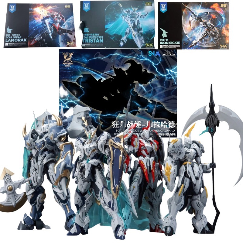 Model Kit Lancelot - SNAA นักรบแห่งโต๊ะกลม ทริสตัน ลาโมราค กาเวย์น กาลาฮาด