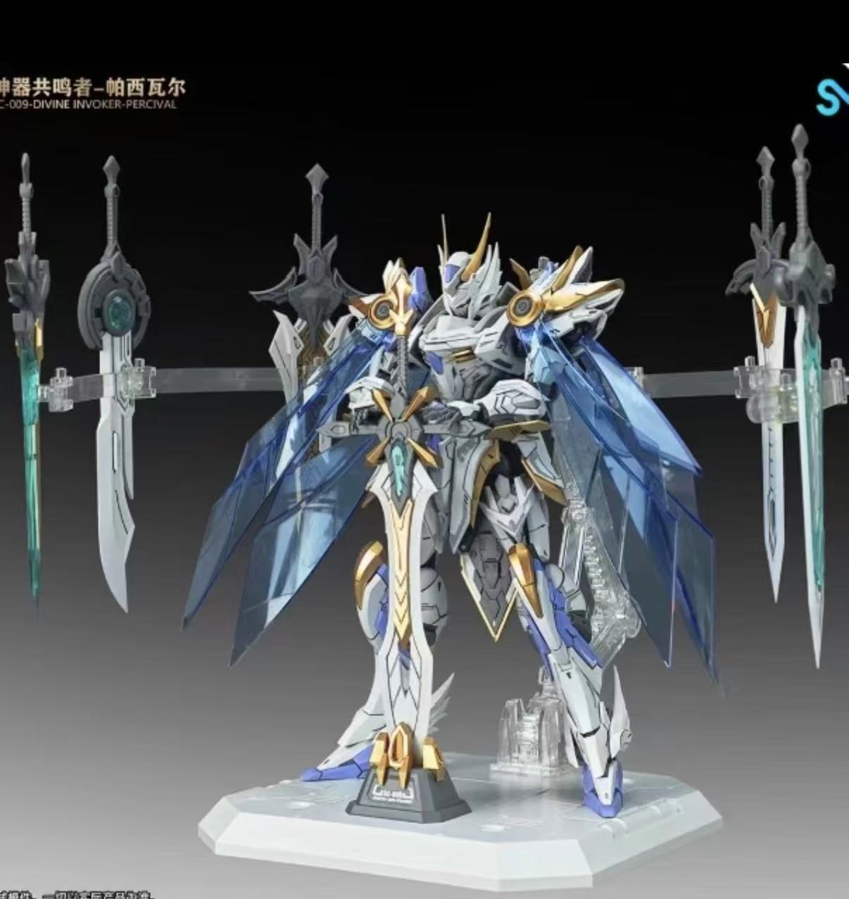 Model Kit Lancelot - ในสต็อก SNAA 1/144 Knights of the