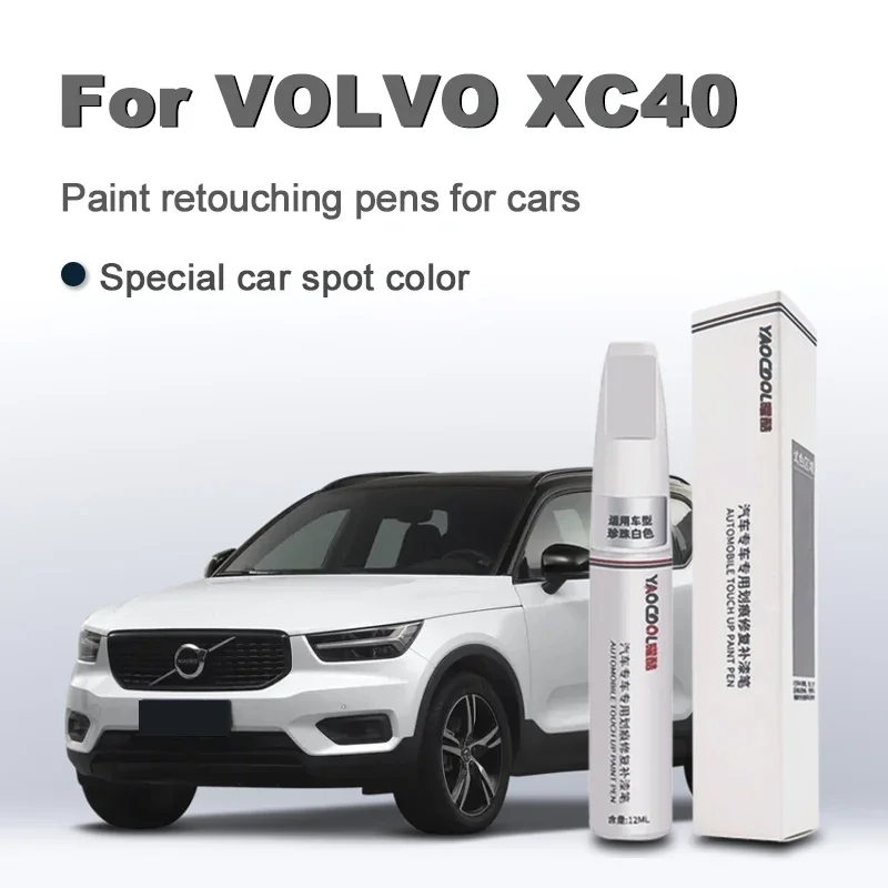 Paint Model Kit - ปากกาซ่อมสีรถยนต์สำหรับ Volvo XC40 เพื่อเพิ่มความเงางาม ปกปิดรอยขีดข่วน สีขาวคริสตัล