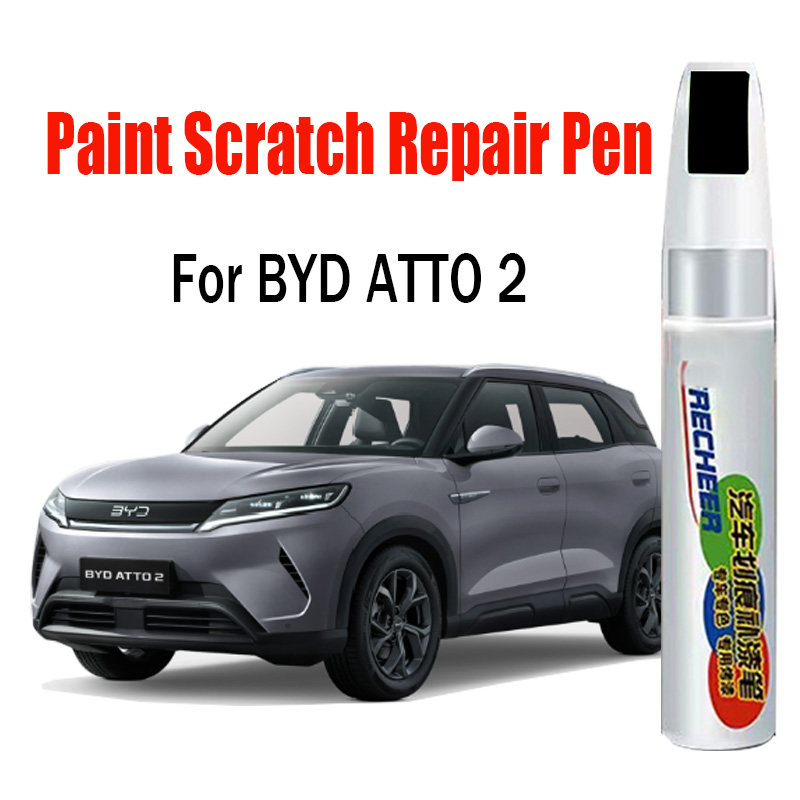 Paint Model Kit - ปากกาซ่อมสีรถยนต์สำหรับ BYD ATTO2 สีเขียว สีเทา สีดำ