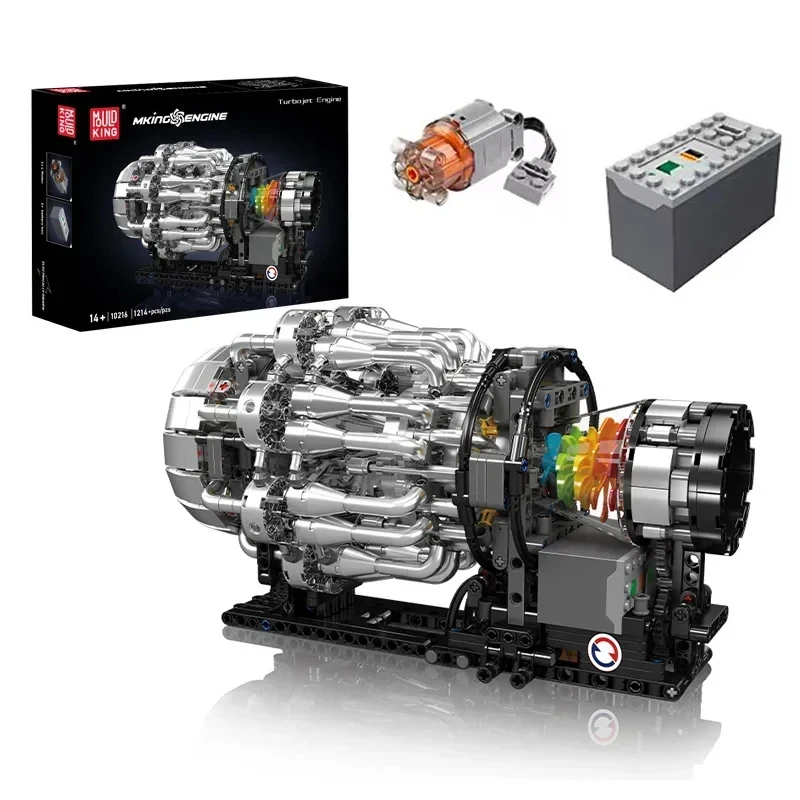 Model Kit Engine - ตัวต่อ Mould King 10216 รุ่นเครื่องยนต์เทอร์โบเจ็ท -