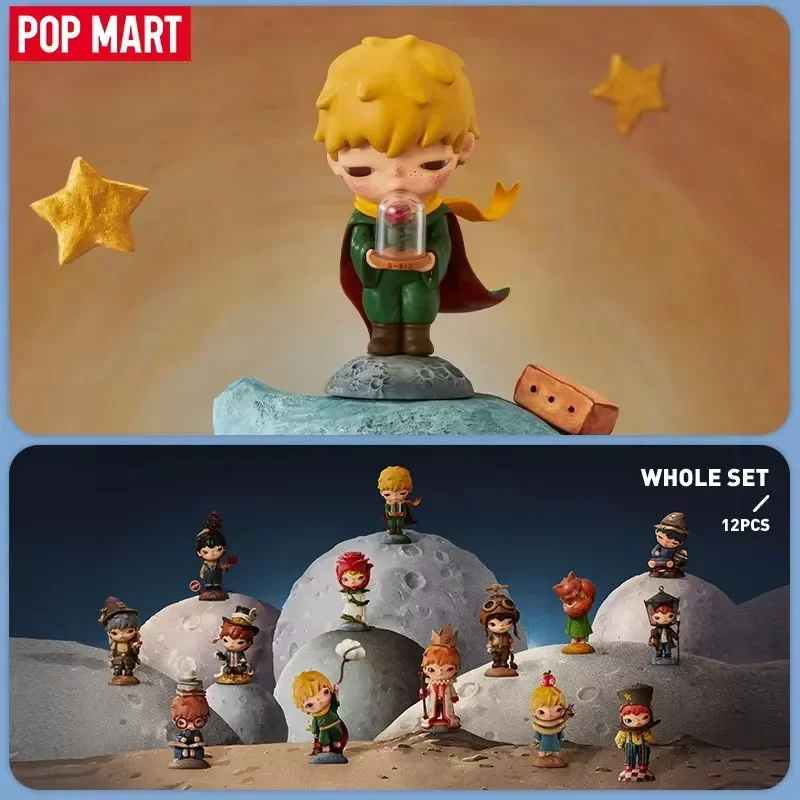 Model Kit Anime Girl - POP MART ฮิโรโนะ เล ปิแอร์ ปิแอร์