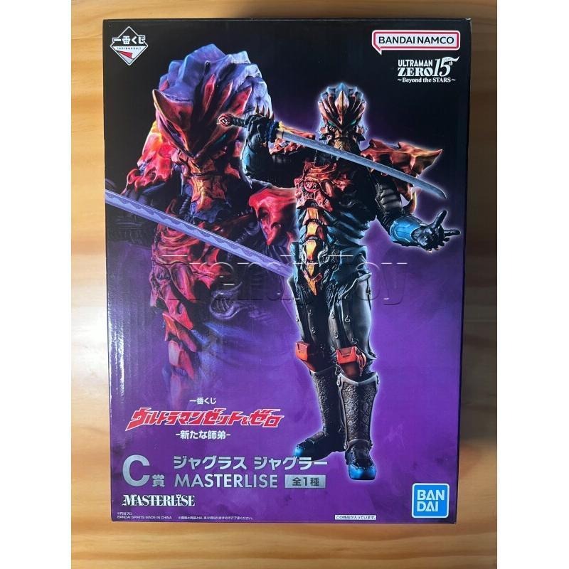 Model Kit Ultraman Zero - แบนได อิชิบัน คูจิ อุลตร้าแมน ซีโร่ และเซต้า
