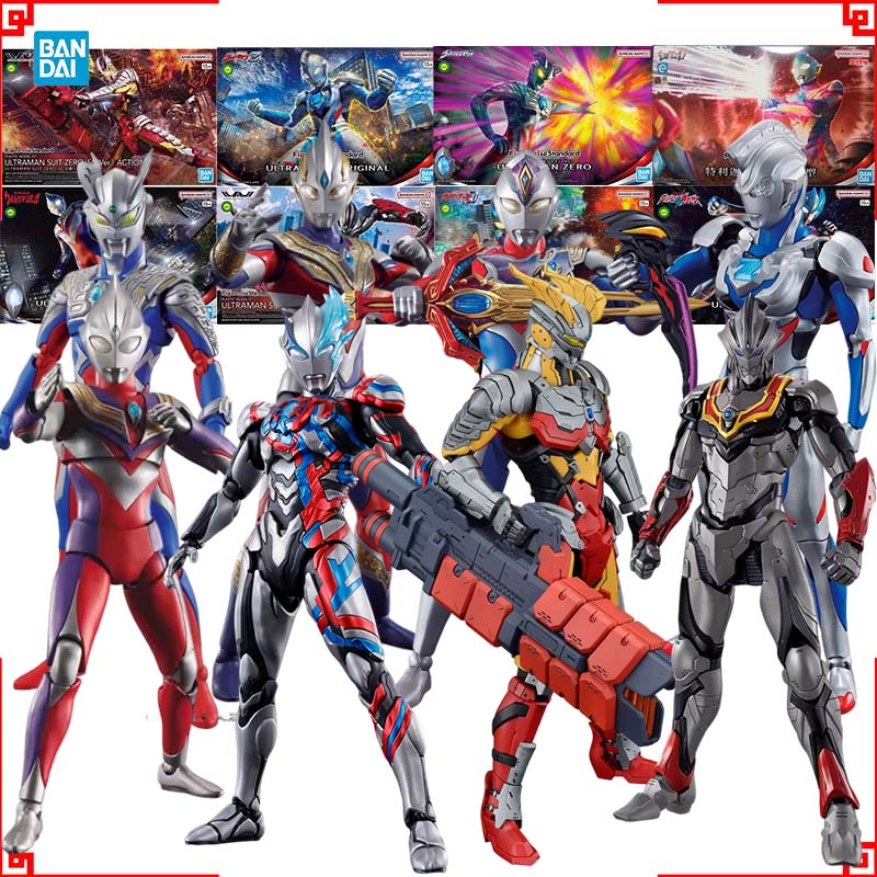 Model Kit Ultraman Zero - ชุดโมเดลอัลตร้าแมน Bandai FRS Tiga Multi Blazar