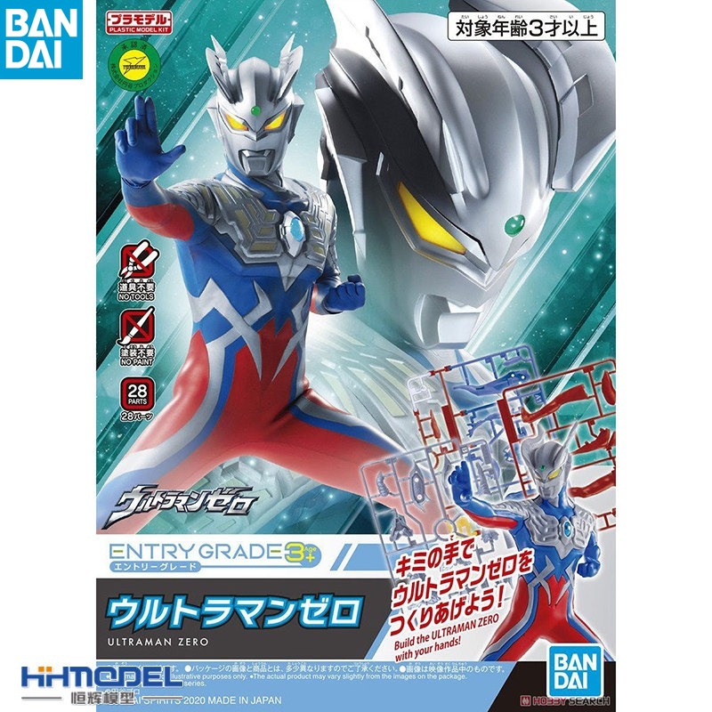 Model Kit Ultraman Zero - ฟิกเกอร์อนิเมะอุลตร้าแมน แบนได โมเดลคิท ซีโร่ อุลตร้าแมน ไรส์