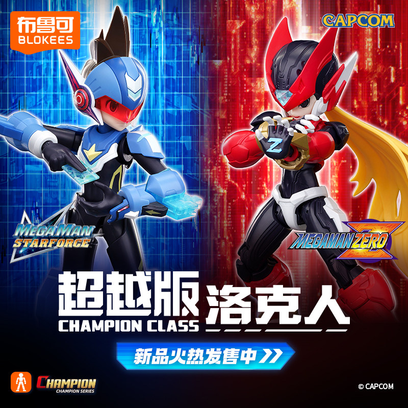 Model Kit Ultraman Zero - ฟิกเกอร์แอคชั่นแท้ Blokees Shooting Star Rockman ของเล่น