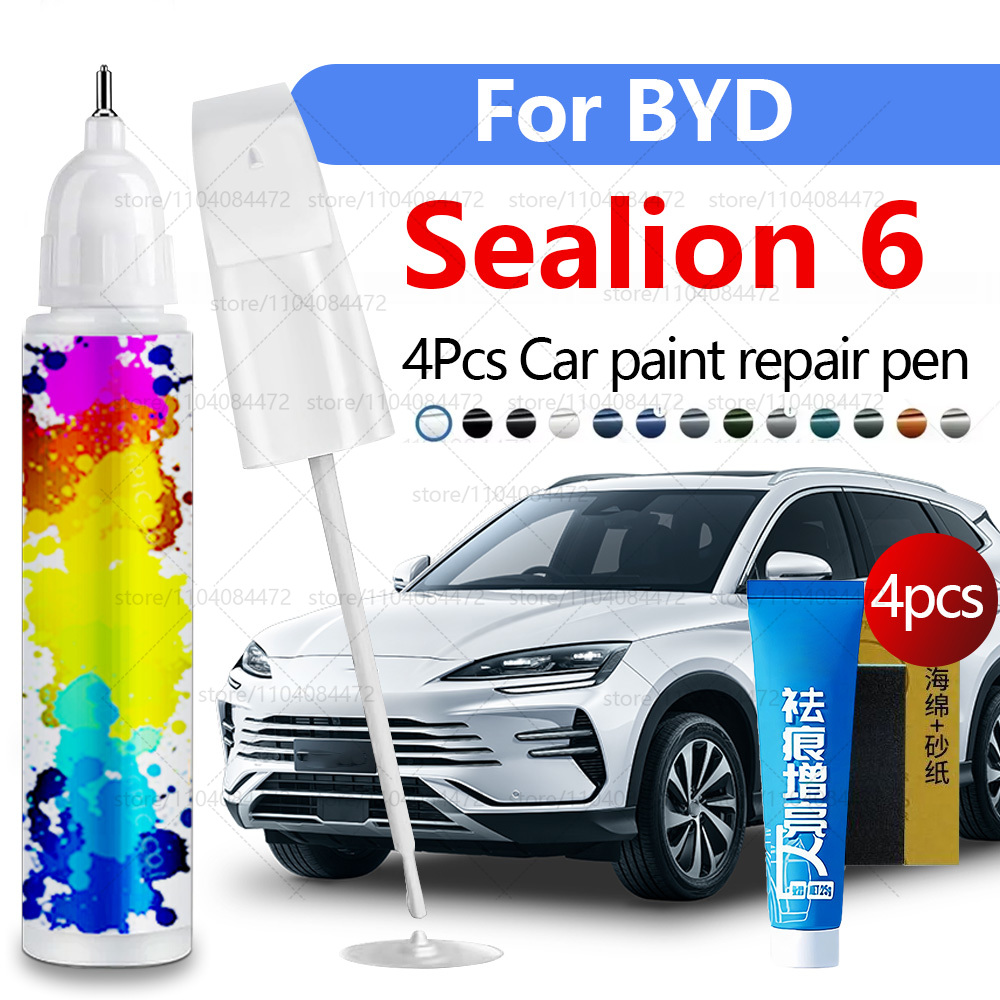 ซ่อมสีรถปากกาสําหรับ 2023-2025 - Paint Model Kit บทวิจารณ์และราคา