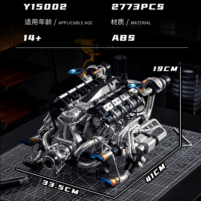 ชุดตัวต่อเครื่องยนต์ MOC Super - Model Kit Engine บทวิจารณ์และราคา