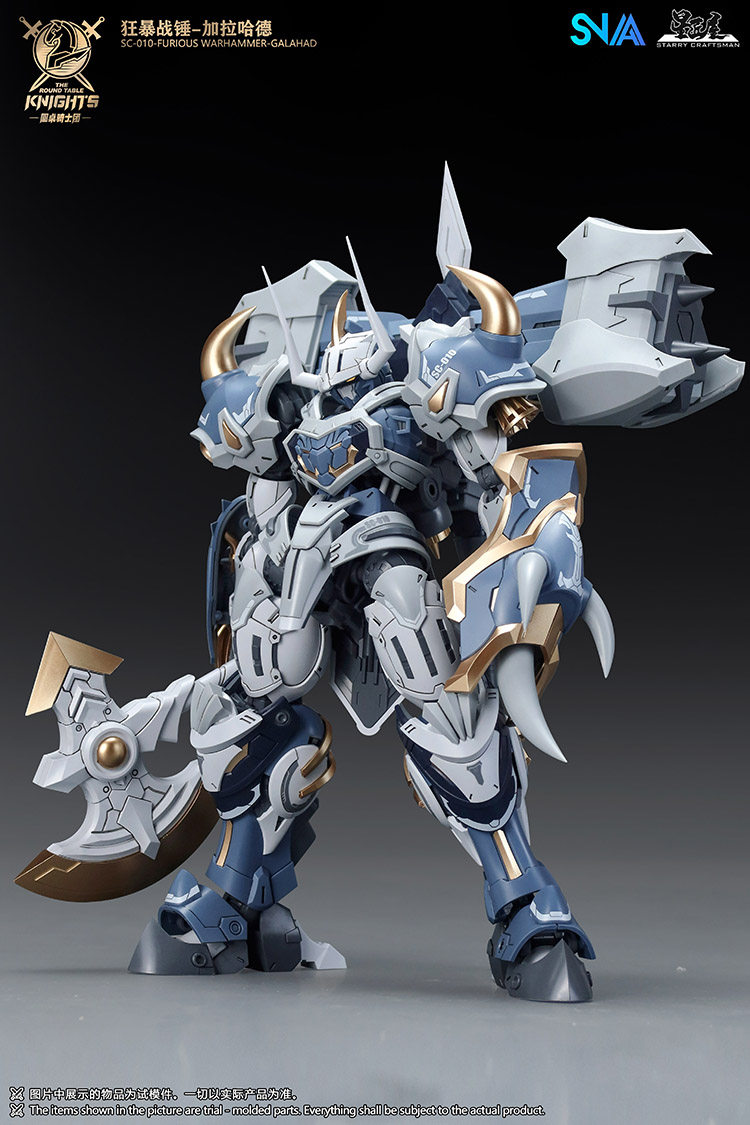 ในสต็อก SNAA รุ่น SC-012 RAMPA - Model Kit Lancelot บทวิจารณ์และราคา