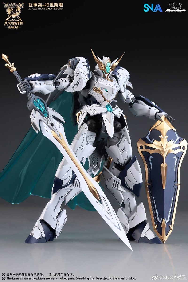ในสต็อก SNAA รุ่น SC-012 RAMPA - Model Kit Lancelot บทวิจารณ์และราคา