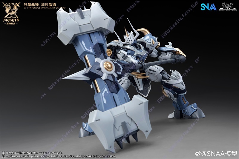 มีสินค้าในสต็อกตอนนี้ SNAA War - Model Kit Lancelot บทวิจารณ์และราคา