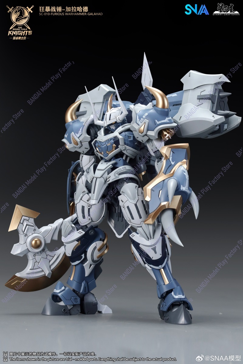มีสินค้าในสต็อกตอนนี้ SNAA War - Model Kit Lancelot บทวิจารณ์และราคา