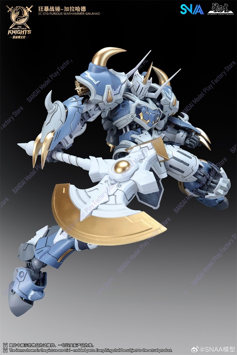 มีสินค้าในสต็อกตอนนี้ SNAA War - Model Kit Lancelot บทวิจารณ์และราคา