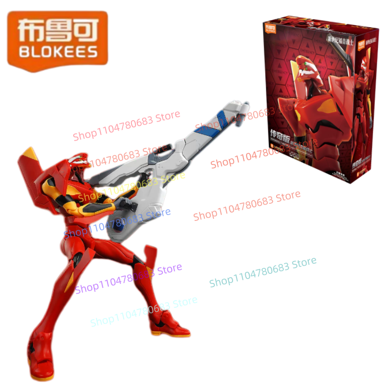 บล็อกกี้ส์ บิลลิ่ง-บล็อกส์ รุ่ - Model Kit Eva บทวิจารณ์และราคา