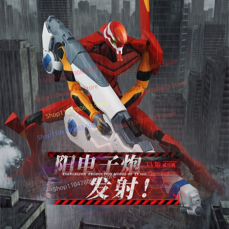 บล็อกกี้ส์ บิลลิ่ง-บล็อกส์ รุ่ - Model Kit Eva บทวิจารณ์และราคา