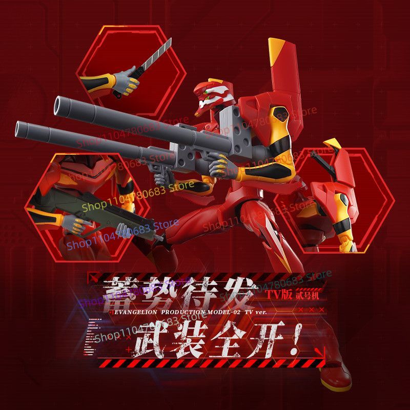 บล็อกกี้ส์ บิลลิ่ง-บล็อกส์ รุ่ - Model Kit Eva บทวิจารณ์และราคา
