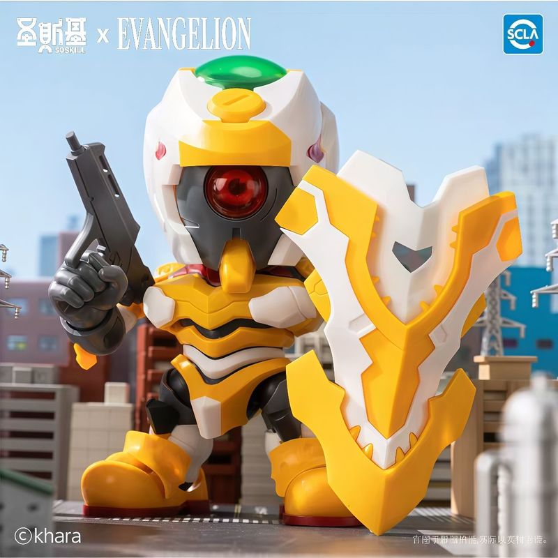 สินค้าพร้อมส่ง ของแท้ Soskill  - Model Kit Eva บทวิจารณ์และราคา