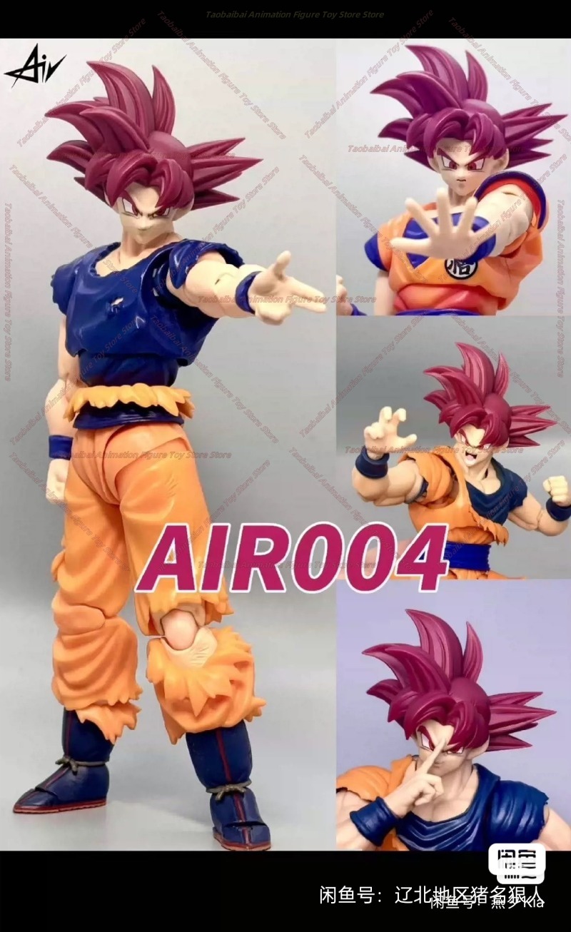 Air Studio Dragon Ball SHF สีแ - Model Kit Wukong บทวิจารณ์และราคา