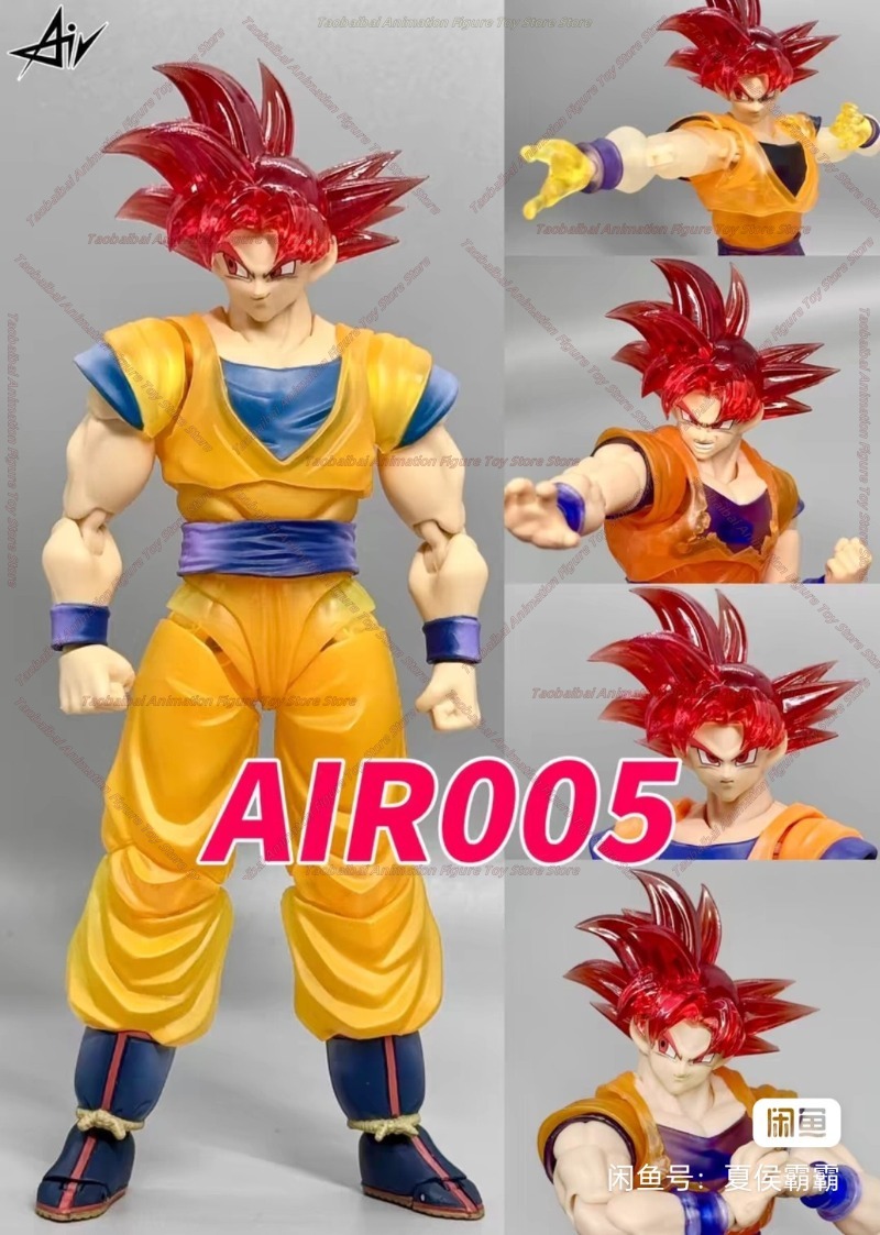 Air Studio Dragon Ball SHF สีแ - Model Kit Wukong บทวิจารณ์และราคา
