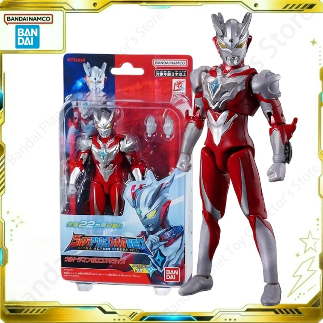 โมเดลแอคชั่นต้นฉบับจาก Bandai  - Model Kit Ultraman Zero บทวิจารณ์และราคา