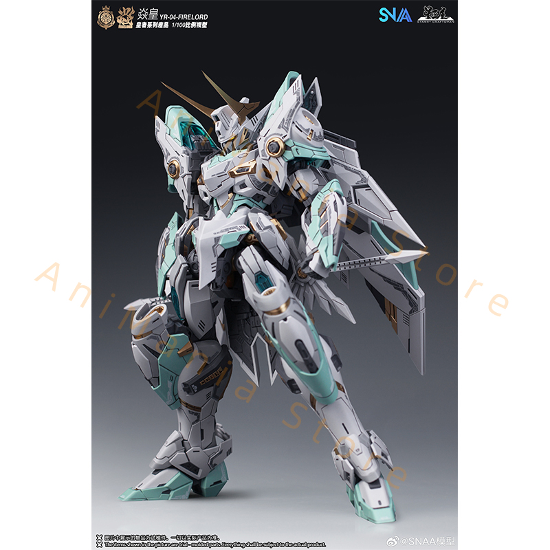 ในสต็อก SNAA Fire Lord 1/100 ช - Model Kit Lancelot บทวิจารณ์และราคา