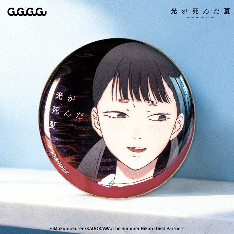 ตราโลหะอะนิเมะ Original Gugugu - Model Kit Anime Girl บทวิจารณ์และราคา