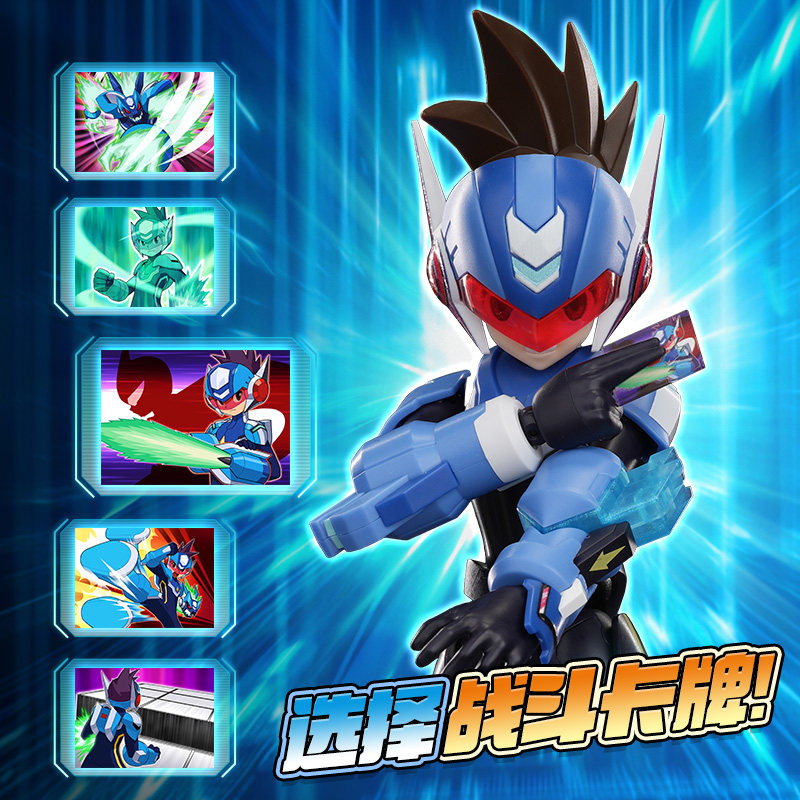 ของแท้ Blokees Megaman Champio - Model Kit Ultraman Zero บทวิจารณ์และราคา