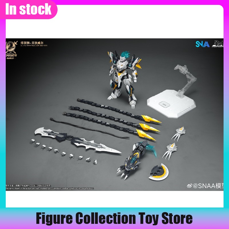 SNAA 1/144 Scale Burst Lion Be - Model Kit Lancelot บทวิจารณ์และราคา