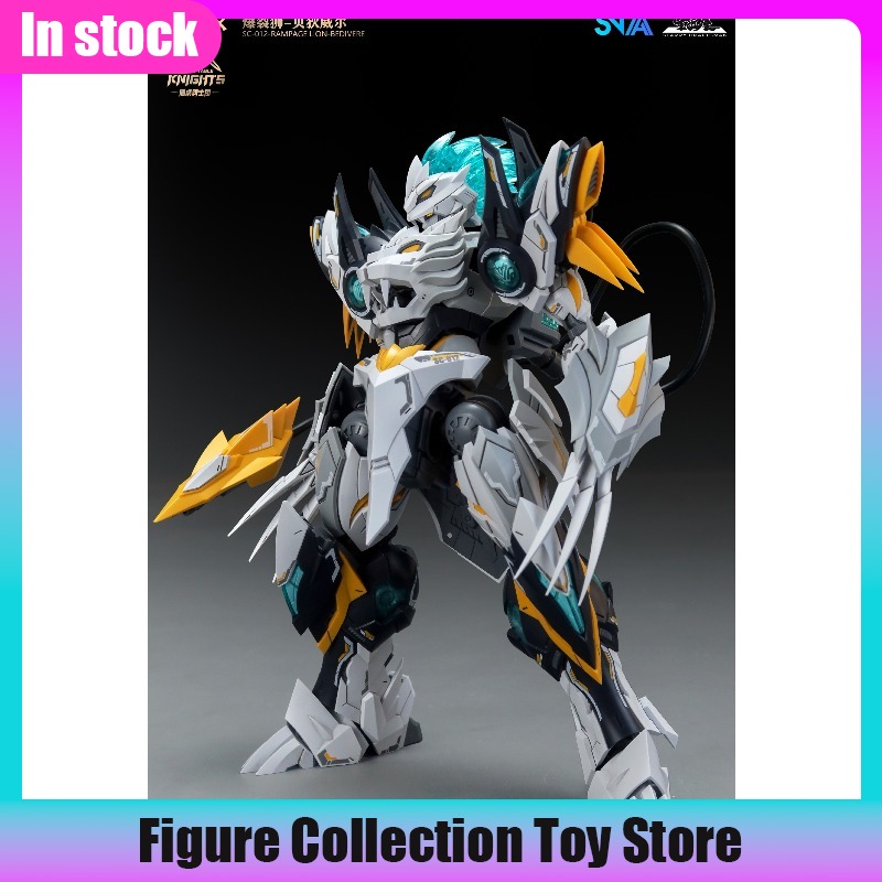 SNAA 1/144 Scale Burst Lion Be - Model Kit Lancelot บทวิจารณ์และราคา