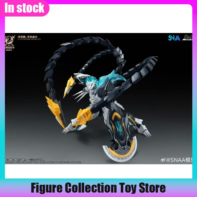 SNAA 1/144 Scale Burst Lion Be - Model Kit Lancelot บทวิจารณ์และราคา