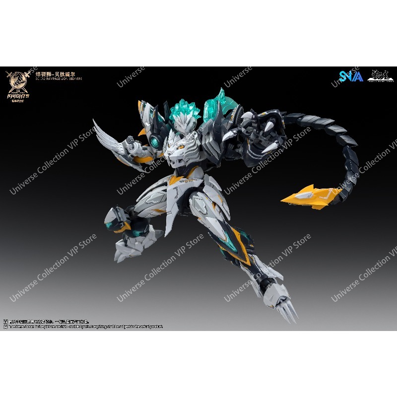 SNAA รุ่นที่สิบ ไรน์เนอร์ ไลออ - Model Kit Lancelot บทวิจารณ์และราคา