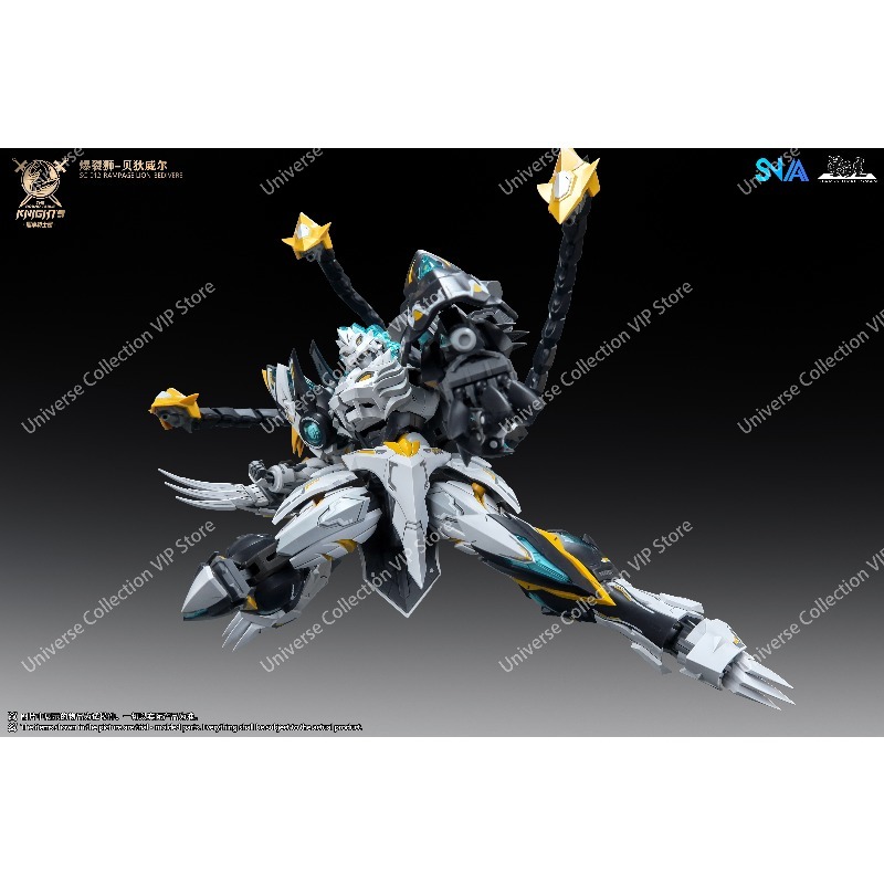 SNAA รุ่นที่สิบ ไรน์เนอร์ ไลออ - Model Kit Lancelot บทวิจารณ์และราคา