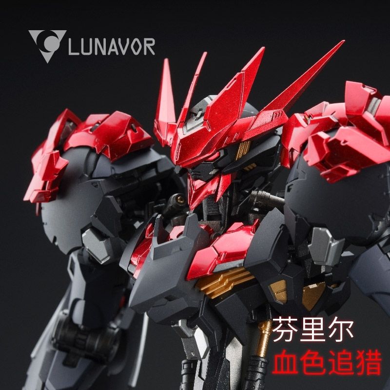 【มีสินค้าในสต็อก】LUNAVOR FENRI - Model Kit Lancelot บทวิจารณ์และราคา