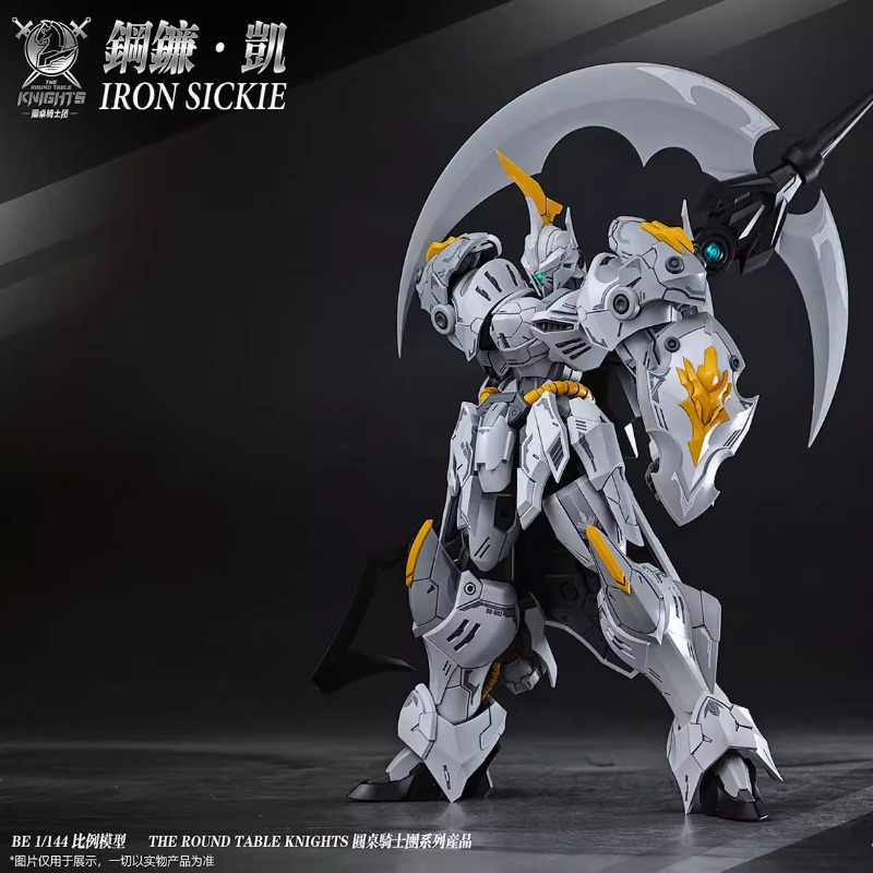 มีสินค้าพร้อมส่ง SNAA ของแท้ ช - Model Kit Lancelot บทวิจารณ์และราคา
