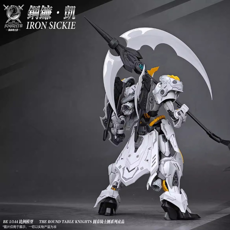 มีสินค้าพร้อมส่ง SNAA ของแท้ ช - Model Kit Lancelot บทวิจารณ์และราคา