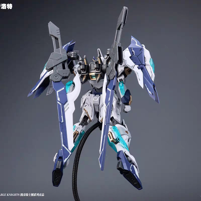SNAA 1/144 ชุดโมเดล แลนเซลอต ข - Model Kit Lancelot บทวิจารณ์และราคา