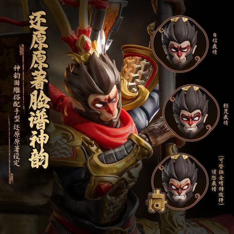 บล็อกกี้ส์ มังกี้คิง เฮโรสไพร์ - Model Kit Wukong บทวิจารณ์และราคา