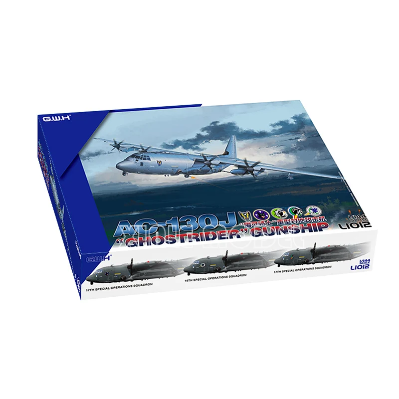 ชุดโมเดลพลาสติก Great Wall Hob - Paint Model Kit บทวิจารณ์และราคา