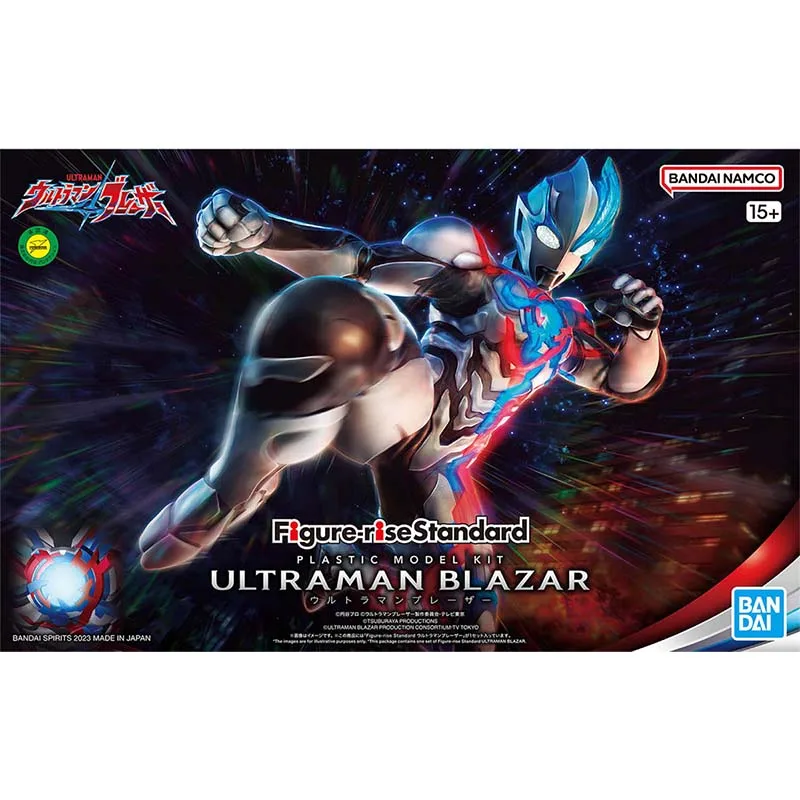 ชุดประกอบโมเดลอัลตร้าแมน แบนได - Model Kit Ultraman Zero บทวิจารณ์และราคา