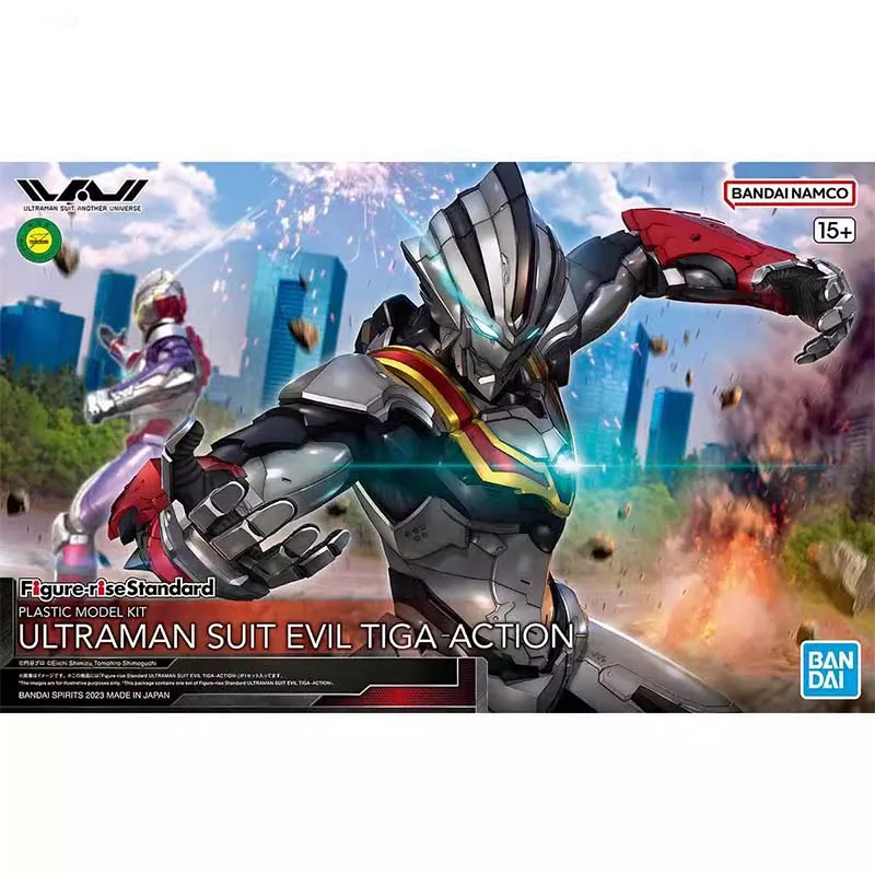 ชุดประกอบโมเดลอัลตร้าแมน แบนได - Model Kit Ultraman Zero บทวิจารณ์และราคา