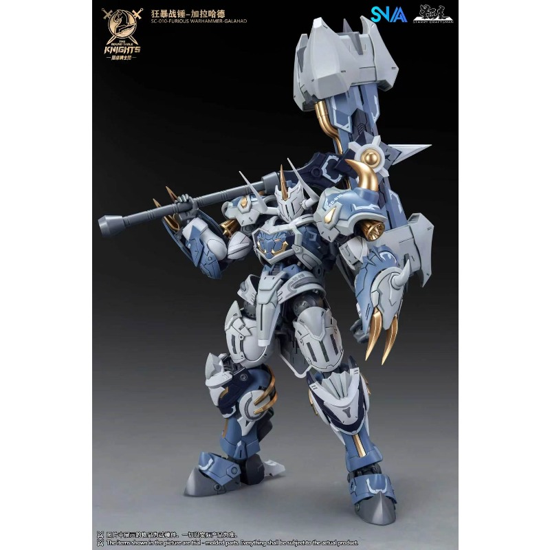 SNAA นอเบิล ราวด์ ทัลเบิล ไนท์ - Model Kit Lancelot บทวิจารณ์และราคา