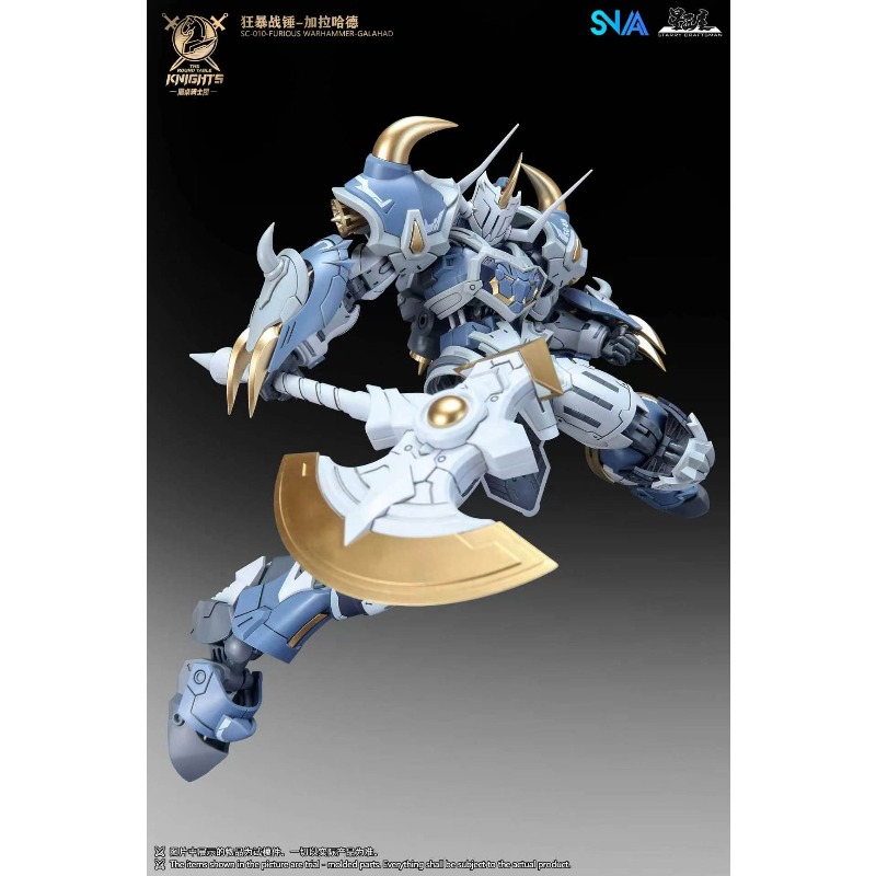 SNAA นอเบิล ราวด์ ทัลเบิล ไนท์ - Model Kit Lancelot บทวิจารณ์และราคา