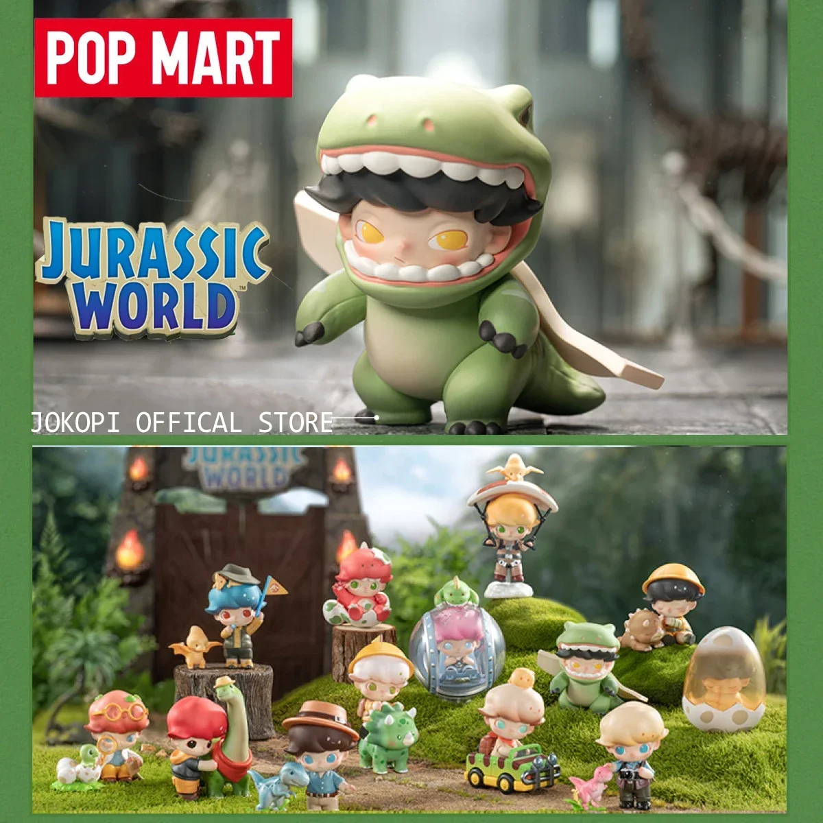 POP MART DIMOO ซีรีส์จูราสสิคเ - Model Kit Anime Girl บทวิจารณ์และราคา
