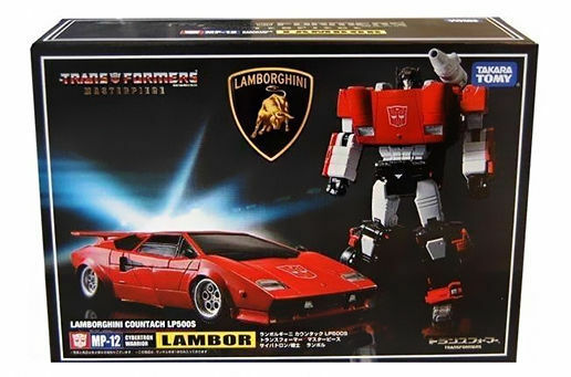Transformation Masterpiece KO  - Paint Model Kit บทวิจารณ์และราคา