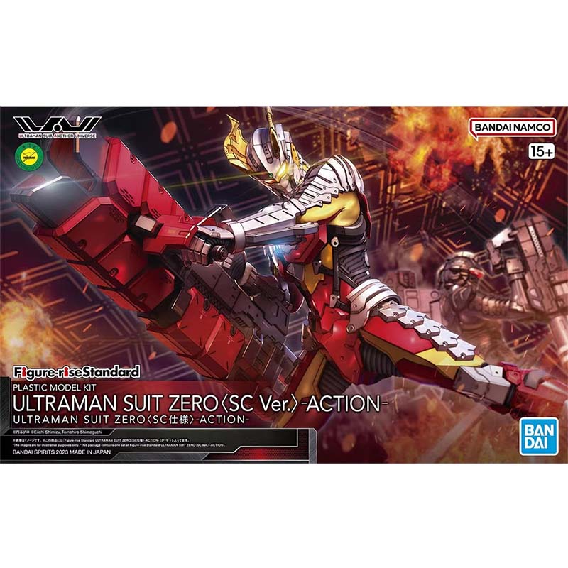 ชุดโมเดลอัลตร้าแมน Bandai FRS  - Model Kit Ultraman Zero บทวิจารณ์และราคา