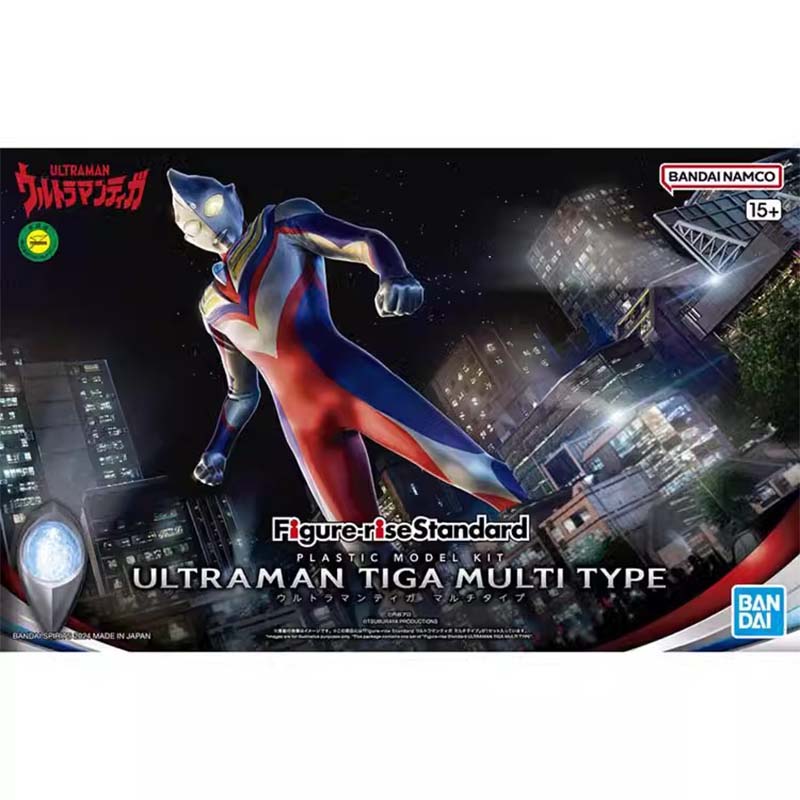 ชุดโมเดลอัลตร้าแมน Bandai FRS  - Model Kit Ultraman Zero บทวิจารณ์และราคา