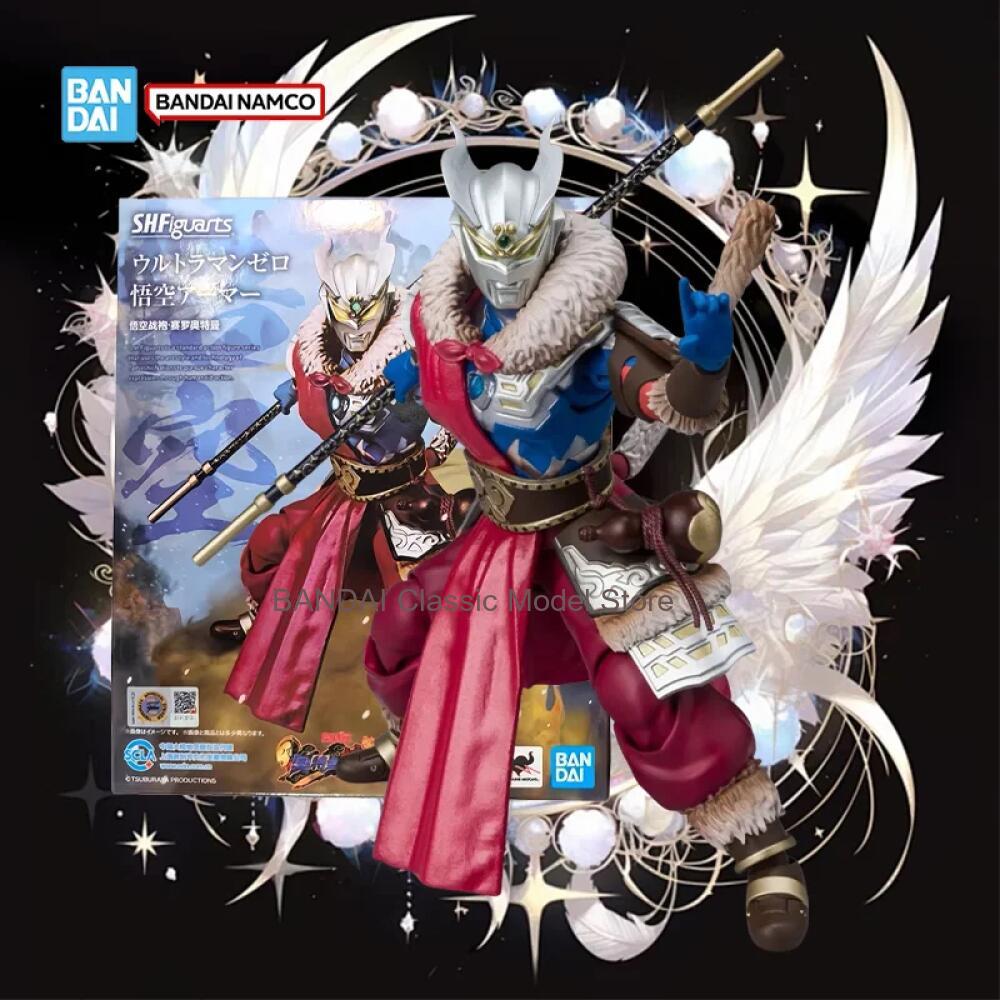 ของแท้ มีสินค้าพร้อมส่ง ชุดโมเ - Model Kit Ultraman Zero บทวิจารณ์และราคา