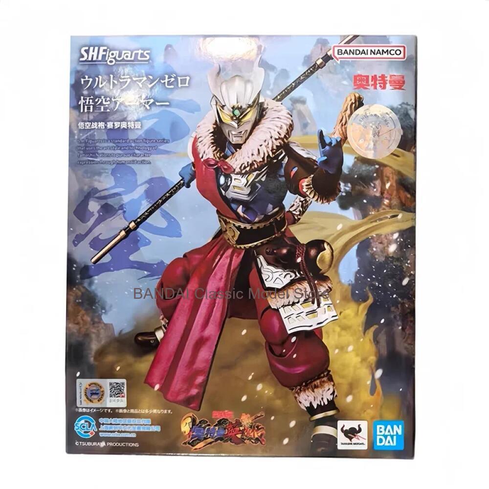 ของแท้ มีสินค้าพร้อมส่ง ชุดโมเ - Model Kit Ultraman Zero บทวิจารณ์และราคา