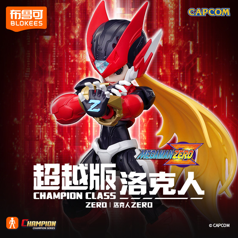 ฟิกเกอร์แอคชั่นแท้ Blokees Sho - Model Kit Ultraman Zero บทวิจารณ์และราคา