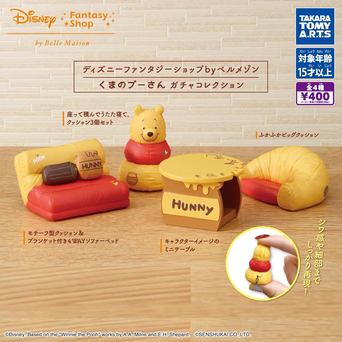 2026 ชุดของเล่นขนาดเล็กคุณภาพส - Model Kit Fantasy บทวิจารณ์และราคา